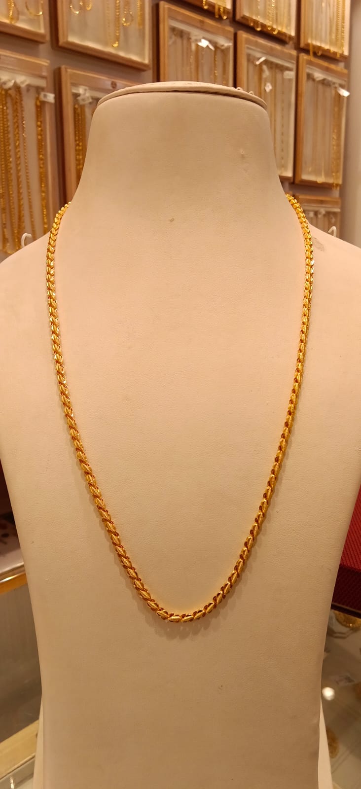 Long Chain 